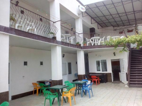 Guest House U Seregi